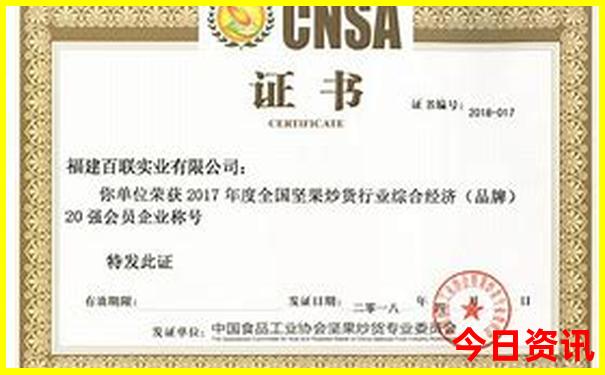 贵阳市区游玩景点推荐
